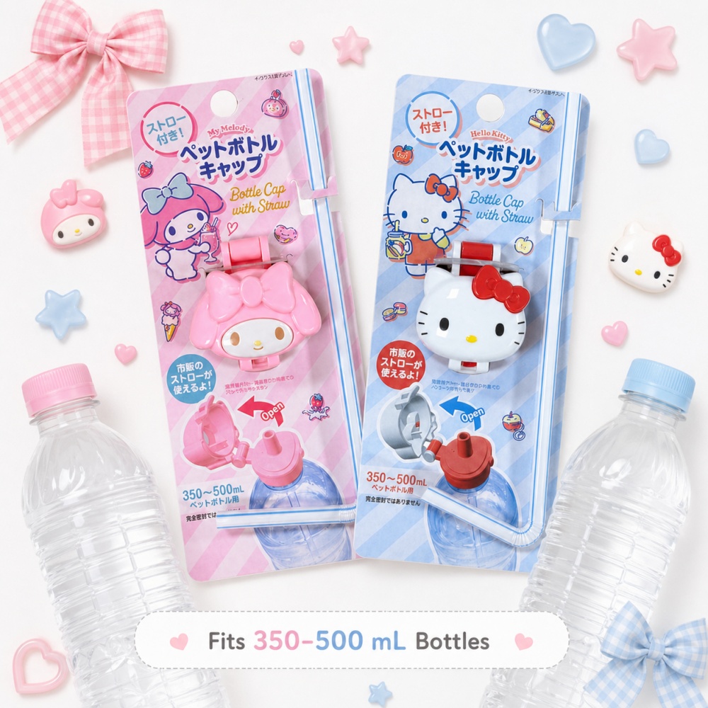 Bottle Opener Keyring - Capuchon de bouteille Sanrio authentique avec