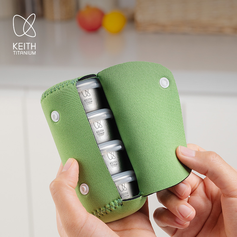 KEITH Lot de 4 mini-récipients - Appendix Carry Edc avis et prix