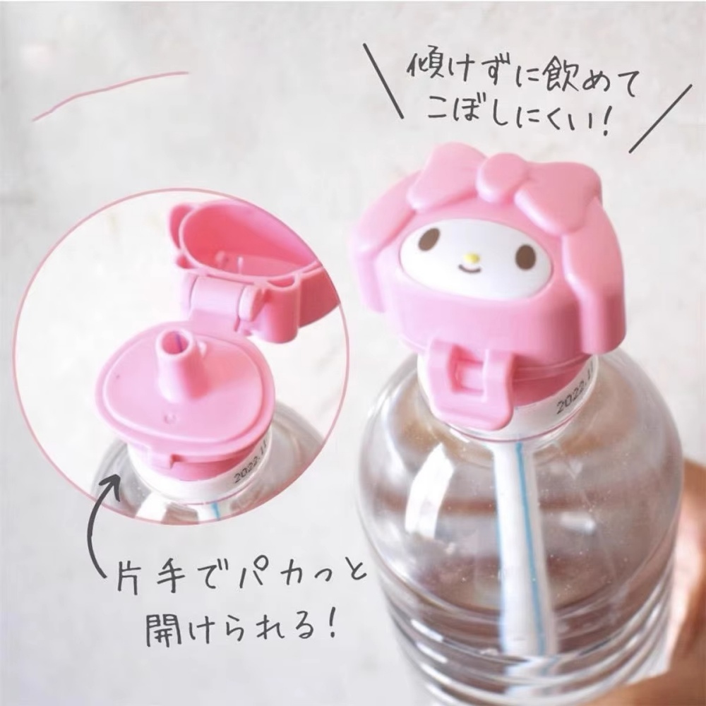 Capuchon de bouteille Sanrio a - Bottle Opener Keyring avis et prix